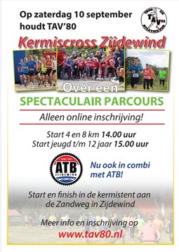affiche Kermiscross 2022
